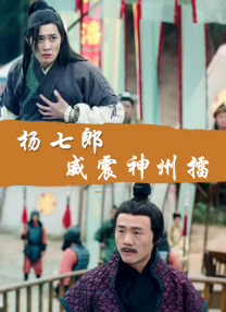 亚洲欧洲一二三区